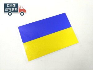 ENCi  tbO hV[ ˃XebJ[ tN^[ 