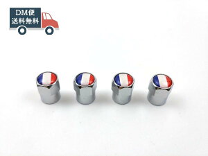 tX GAouLbv ėp ^C ȒP hXAbv 4Zbg Vo[