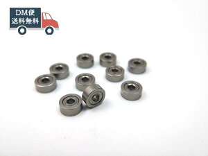 �{�[���x�A�����O ���a2×�O�a6×��2.5mm ���^���V�[���h 10�Z�b�g MR62ZZ ���W�R�� �~�j�l��