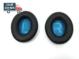 BOSE QC25 QC15 QC2�p�C���[�p�b�h�Z�b�g �݊��i �u���b�N/�u���E��