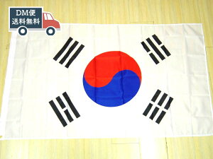 ؍ ^tbO 4 150cmX90cm