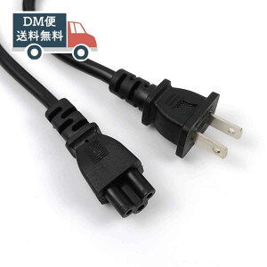 dϊP[u 3s\Pbg 2sACvO ~bL[^Cv 1.2m p\R m[gPC v^[