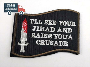 iCt Wn[h pb` by ToQ[ ~^[  A[~[t@bV ToCo DM֑