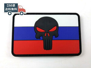 VA鐭㍑ pjbV[ PVC pb` o[ ubN KCRc hN A[~[t@bV  DM֑