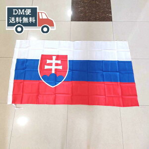 XoLA ^tbO 4 150cmX90