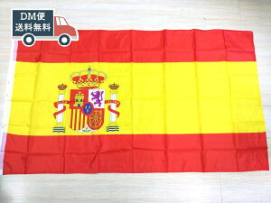 XyC ^tbO 150X90cm 4TCY