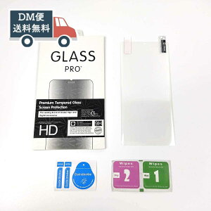 Galaxy Note20 Ultra SC-53A/SCG06p tیV[g tB \tg PET t`܂