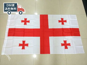 W[WA  ^tbO 4TCY 150X90cm