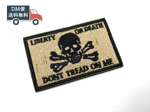 LIBERTY OR DEATH XJ{[pb` by ~^[ hN KCRc  A[~[t@bV ToCo DM֑