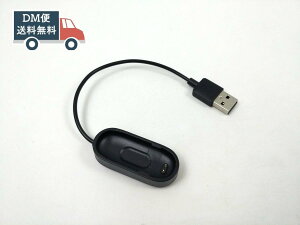 Xiaomi Mi�X�}�[�g�o���h 4/Mi Band 4�p�[�d�P�[�u�� 20cm�^1m