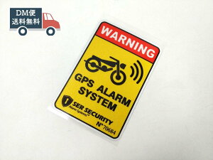 �o�C�N�p GPS ����h�~ �h���X�e�b�J�[ �V�[�� ���t���N�^�[ WARNING 8cm