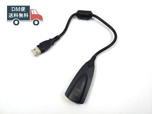 USB to 3.5mm�T�E���h�ϊ��A�_�v�^�[ ���z7.1ch �C���z�� �}�C�N 3.5mm Windows��p DM�֔���