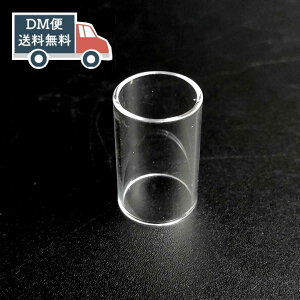 JustFog Q16 2ml �K���X�`���[�u �����p �x�C�v �d�q�^�o�R �N���A ���� �\��