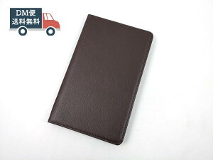 Amazon kindle fire HD8 2016/2017�p ��]�J�o�[ PU���U�[+�n�[�h�P�[�X �X�^���h �u���E��