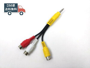 43.5mmvO RCAϊP[u X 12.5cm Z Ԕ AV I[fBI f