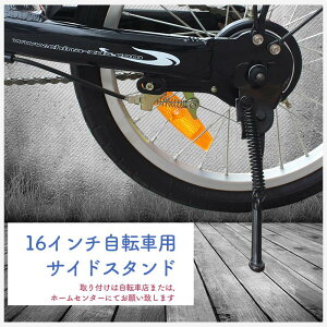 16C`]ԗp TChX^h ėp qp