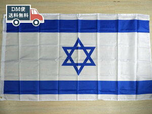 CXG ^tbO 4TCY 150X90cm