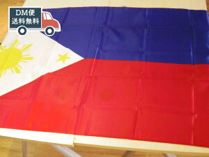 tBs ^tbO 4TCY 150X90cm