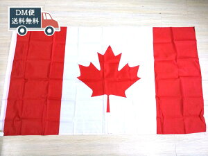 Ji_ ^tbO 150X90cm 4TCY