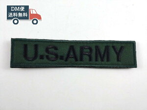 AJR US ARMY pb` by ToQ[ ~^[ xN ΍ ToCoQ[ A[~[t@bV  