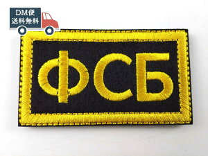 VAAMۈ pb` by xN ubN×CG[ F×F ToCoQ[ A[~[t@bV 