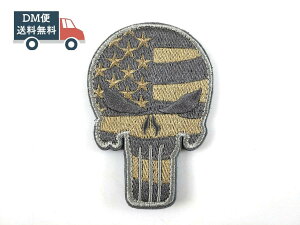 XJ pjbV[ AJ ~^[ pb` by ToQ[ xN ^ ToCo A[~[t@bV 