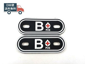 ~^[t^pb` A/O/B/AB POS ^O by ToQ[ VR 2Zbg S16 