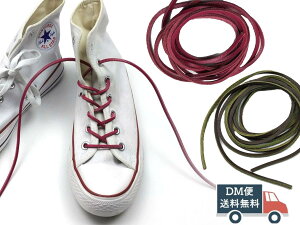 �C�R �V���[���[�X ���U�[ �v �p�^�C�v 60�`160cm ���C�� �I���[�u 6�T�C�Y ��������