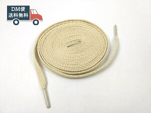 CR V[[X ^Cv 120cm Xj[J[ u[c S9F x[VbN X^_[h  킢