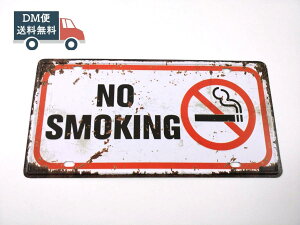 AJuLŔ i֎~ NO SMOKING xTC JtF o[ Xܗp g re[W Ŕ ։}[N xv[g
