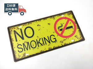 �A�����J�����u���L�Ŕi���o�[�v���[�g �x���� NO SMOKING �։�