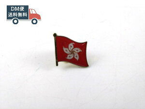 ` sobW tbO sY  1.5cm `D ObY