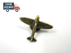 퓬@ 533 [ sobW sY re[W uY s@