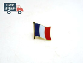 フランス国旗 ピンバッジ ピンズ