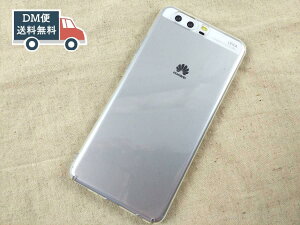 Huawei P10 Plusp NAP[X n[hJo[ PC 