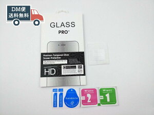 Galaxy S9 SC-02K SCV38�p �����Y�p�����K���X�t�B���� �V�[�g �w��h�~ 6H