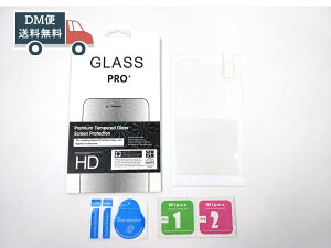 ASUS ZenFone 2 Laser ZE500KL �K���X�t���ی�V�[�g �t�B���� 9H