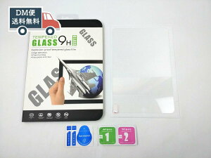 iPad mini5 �����K���X���t���ی�t�B���� �V�[�g 9H ��������