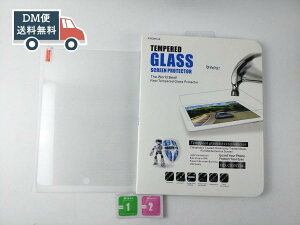 iPad Pro9.7�C���`�p �����K���X���t���ی�t�B���� �V�[�g 9H ��������