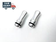 510規格 MTL用ドリップチップ アルミ製 2個セット シルバー等 全7色 vape