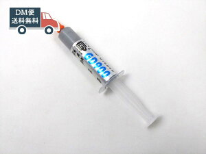 CPUOX GD900 VROX 7g q[gVN M`4.8W/m 