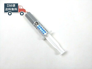 CPUOX GD900 VROX 15g q[gVN M`4.8W/m