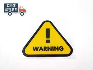 oCN ԗp WARNING  x hXebJ[ tN^[V[  CG[ 