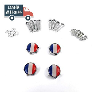 tX io[v[g{g m[ vW[ VgG Gu{g 4Zbg tX JX^ p[c ANZT[