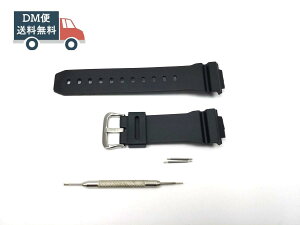 G-SHOCK DW-5600/DW-6900/DW-5700 ݊ o[xg 16mm 