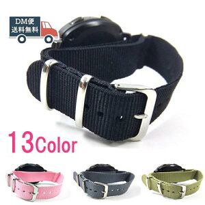 S13F iC~^[Xgbv zxg nato^Cv rv 20mm