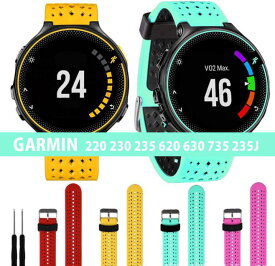 GARMIN ガーミン 交換用ベルト シリコン ストラップ 220 230 235 620 630 735 235J 送料無料