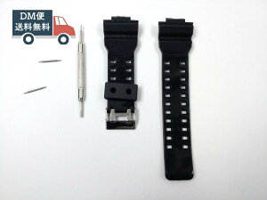G-SHOCK GD-100 GD-110 GD-120 GA-100 GA-110 GA-120 GA-300 G-8900 GW-8900 poh rvxg
