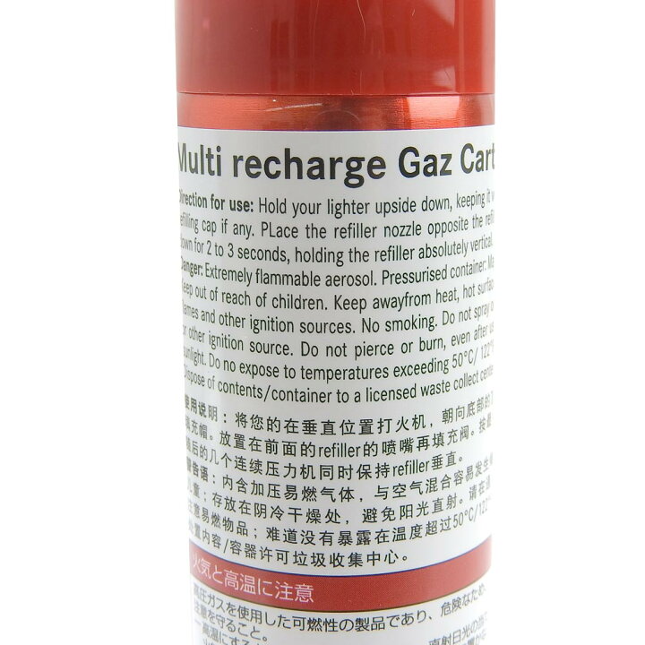 楽天市場】【本物保証】 新品 カルティエ CARTIER ガスリフィル 75ml 