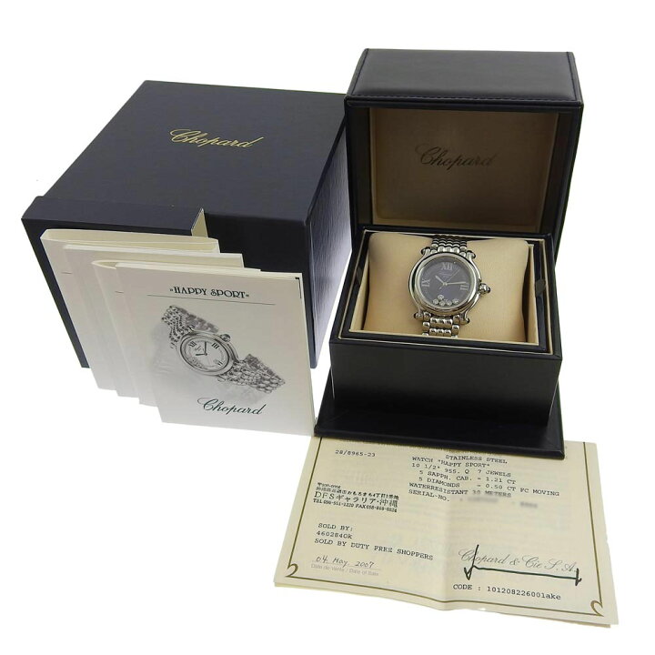 楽天市場】【本物保証】 箱・保付 新品同様 ショパール CHOPARD  